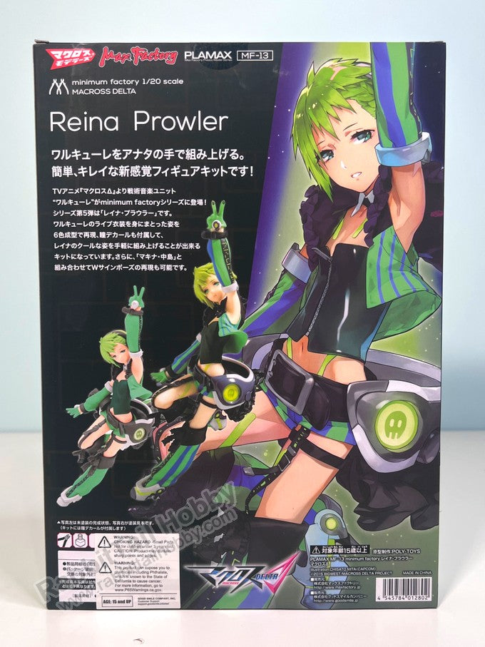 Max Factory PLAMAX MF-13: minimum factory Reina Prowler - Macross Delta Model Kit