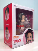 Good Smile Company 1910 Nendoroid Tsubaki - In the Heart of Kunoichi Tsubaki Chibi Figure