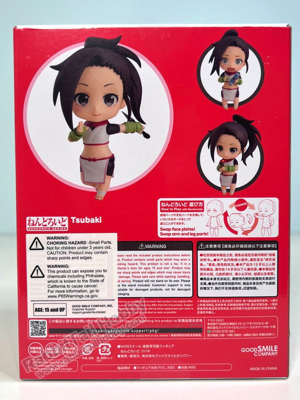 Good Smile Company 1910 Nendoroid Tsubaki - In the Heart of Kunoichi T