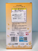 SEGA PM Figure Ichika Nakano - The Quintessential Quintuplets Prize Figure