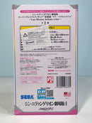 SEGA SPM Figure Mari Makinami Illustrious ~Last Mission Activate Color~ - Evangelion Prize Figure