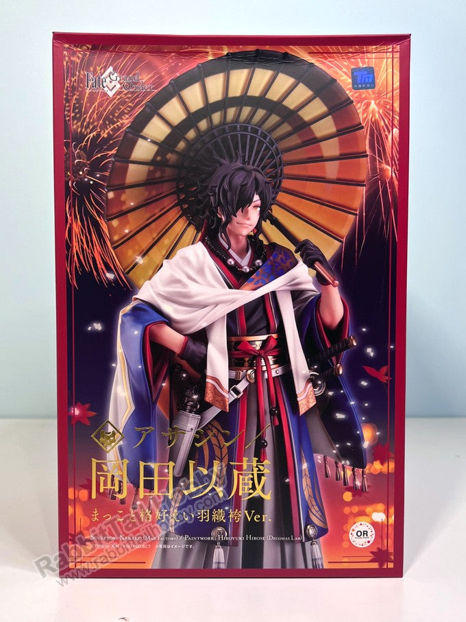 ORANGE ROUGE Assassin/Okada Izo: Festival Portrait Ver. - Fate/Grand Order 1/8 Scale Figure