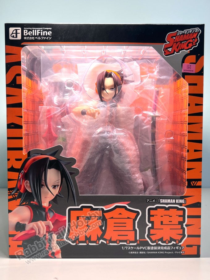 BellFine Yoh Asakura - Shaman King 1/7 Scale Figure