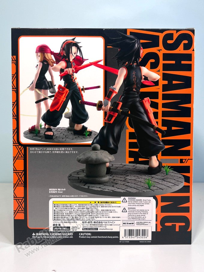 BellFine Yoh Asakura - Shaman King 1/7 Scale Figure