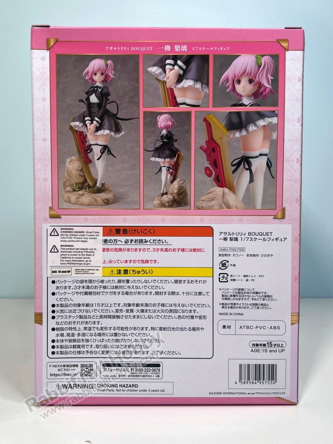 FuRyu Riri Hitotsuyanagi - Assault Lily BOUQUET 1/7 Scale Figure