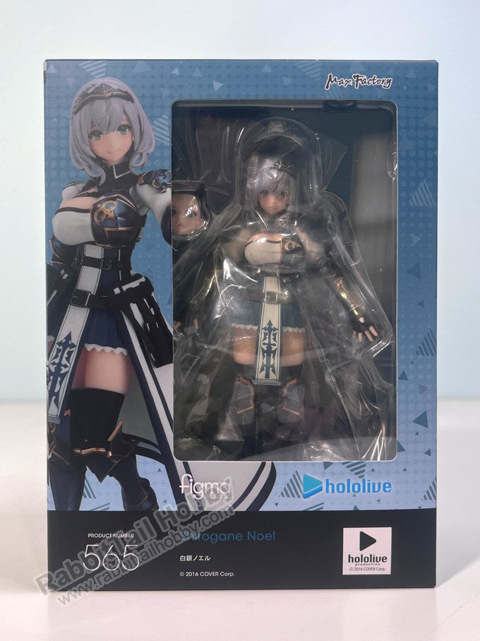 Max Factory 565 figma Shirogane Noel - hololive production Action Figure