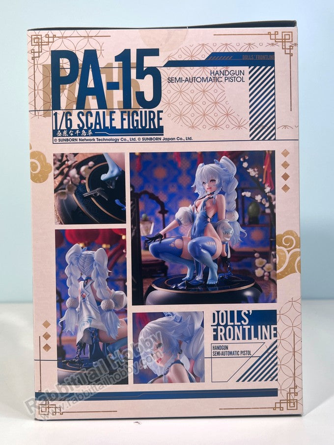 Phat! PA-15 Larkspur's Allure - Girls' Frontline 1/6 Scale Figure