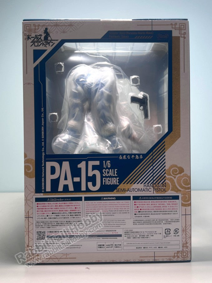 Phat! PA-15 Larkspur's Allure - Girls' Frontline 1/6 Scale Figure