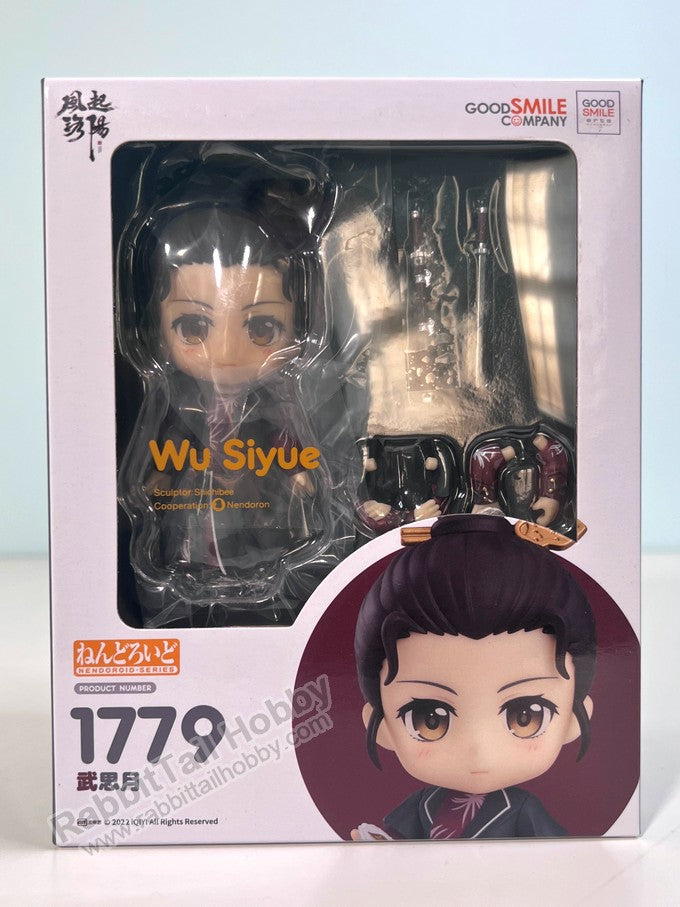 Good Smile Arts Shanghai 1779 Nendoroid Wu Siyue - Feng Qi Luo Yang Chibi Figure