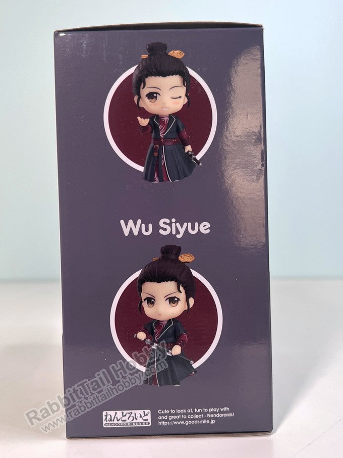 Good Smile Arts Shanghai 1779 Nendoroid Wu Siyue - Feng Qi Luo Yang Chibi Figure