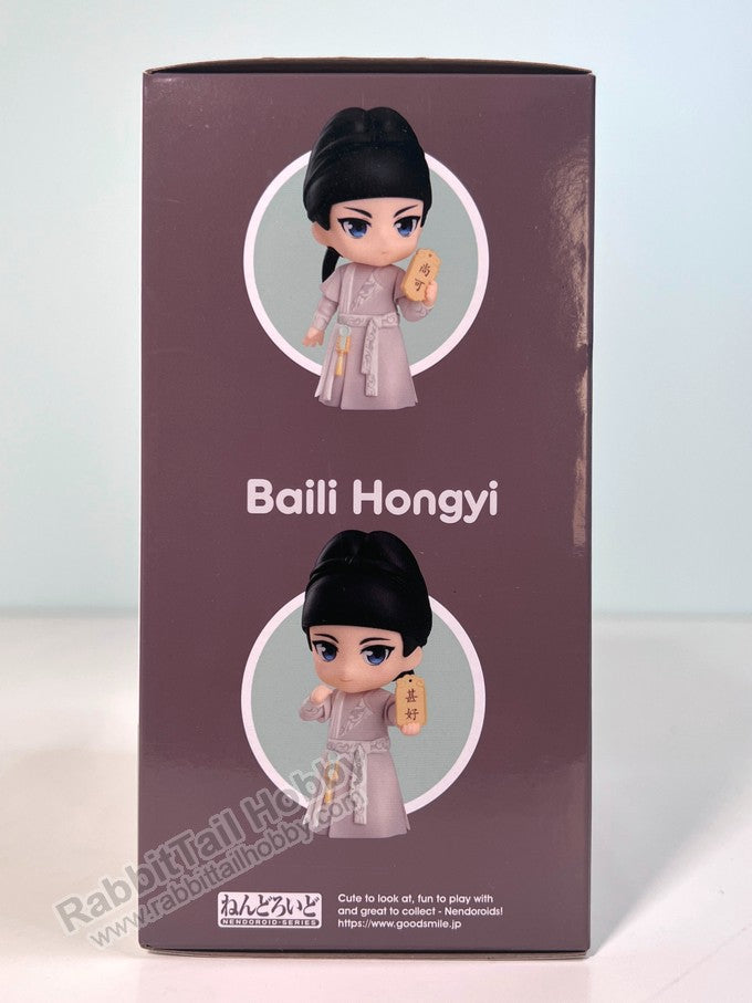 Good Smile Arts Shanghai 1780 Nendoroid Baili Hongyi - Feng Qi Luo Yang Chibi Figure