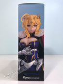 Max Factory 568 figma Lancer/Altria Pendragon - Fate/Grand Order Action Figure