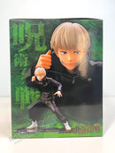 KOTOBUKIYA ARTFX J PV050 Toge Inumaki - Jujutsu Kaisen 1/8 Scale Figure
