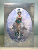 Good Smile Arts Shanghai Ravi - RED：Pride of Eden 1/7 Scale Figure