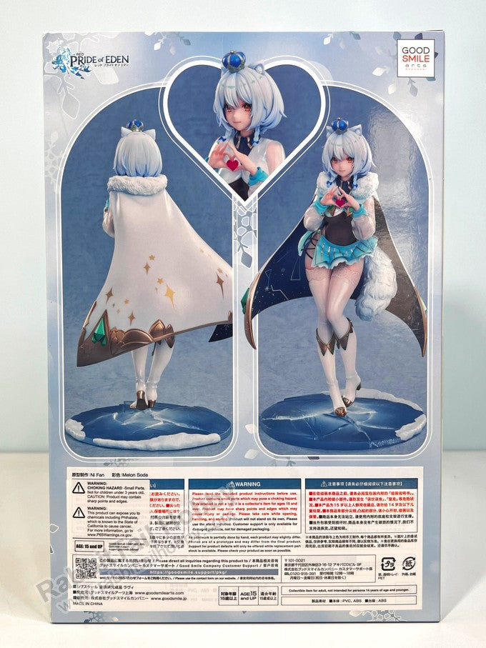 Good Smile Arts Shanghai Ravi - RED：Pride of Eden 1/7 Scale Figure