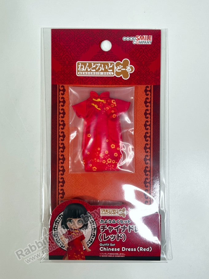 Good Smile Company Nendoroid Doll Outfit Set: Chinese Dress (Red) - Nendoroid Doll Accessories