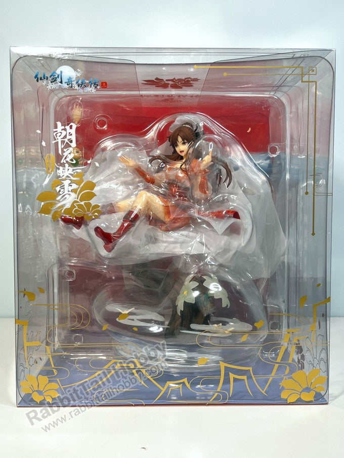 APEX Tang XueJian - Legend of Sword and Fairy 3 1/7 Scale Figure