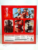 APEX Tang XueJian - Legend of Sword and Fairy 3 1/7 Scale Figure