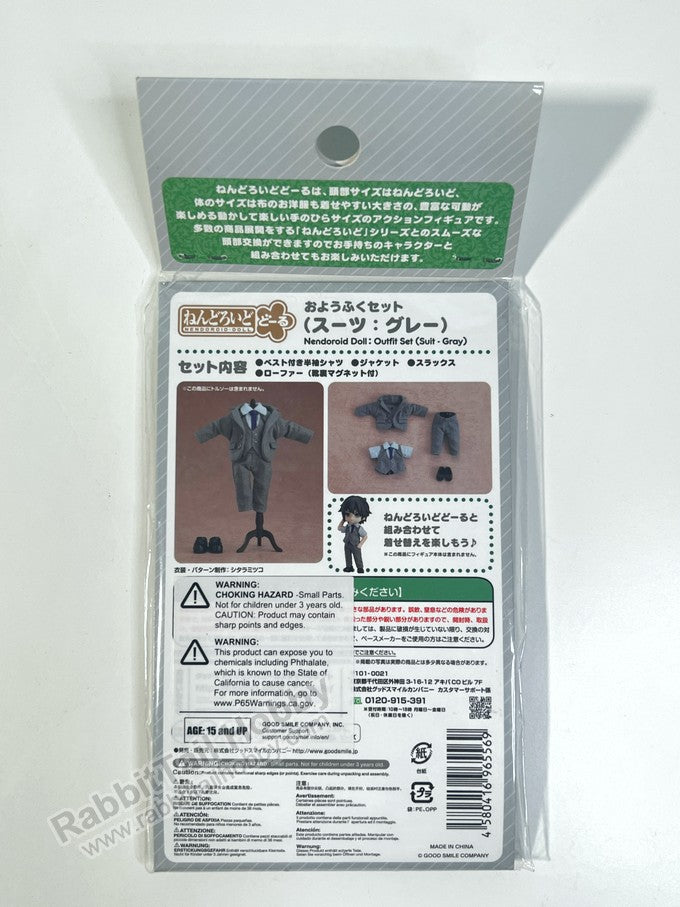 Good Smile Company Nendoroid Doll Outfit Set: Suit (Gray) (re-run) - Nendoroid Doll Accessories