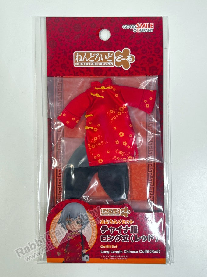 Good Smile Company Nendoroid Doll Outfit Set: Long Length Chinese Outfit (Red) - Nendoroid Doll Accessories