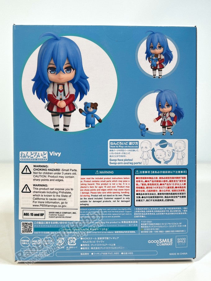 Good Smile Arts Shanghai 1931 Nendoroid Vivy - Vivy -Fluorite Eye's Song- Chibi Figure