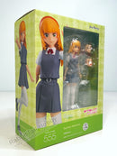 Max Factory 555 figma Sumire Heanna - Love Live! Superstar!! Action Figure