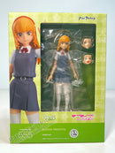 Max Factory 555 figma Sumire Heanna - Love Live! Superstar!! Action Figure