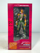 Medicos Chozokado Ki (Kiss) - JoJo's Bizarre Adventure Action Figure