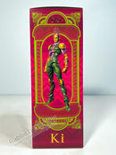 Medicos Chozokado Ki (Kiss) - JoJo's Bizarre Adventure Action Figure