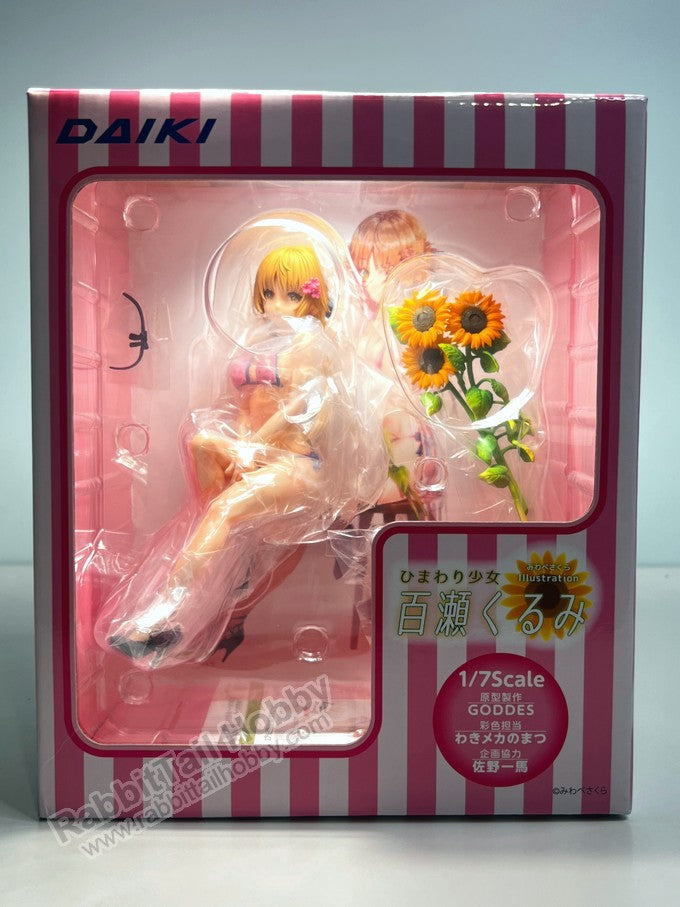 DAIKI Sunflower Girl Momose Kurumi - Original Character 1/6 Scale Figure