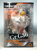 Ques Q Gr G36 - Girls' Frontline 1/7 Scale Figure