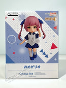 Good Smile Company Nendoroid Doll Omega Rio - Omega Sisters Chibi Figure