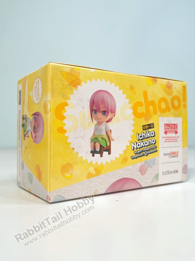 Good Smile Company Nendoroid Swacchao! Ichika Nakano - The Quintessential Quintuplets Movie Chibi Figure