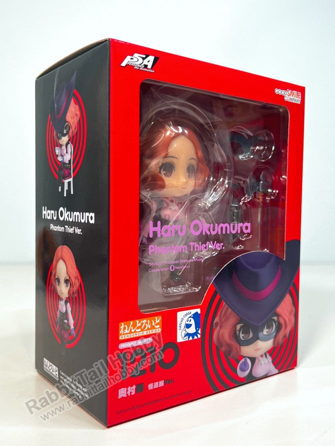 Good Smile Company 1210 Nendoroid Haru Okumura: Phantom Thief Ver.(re-run) - Persona Chibi Figure