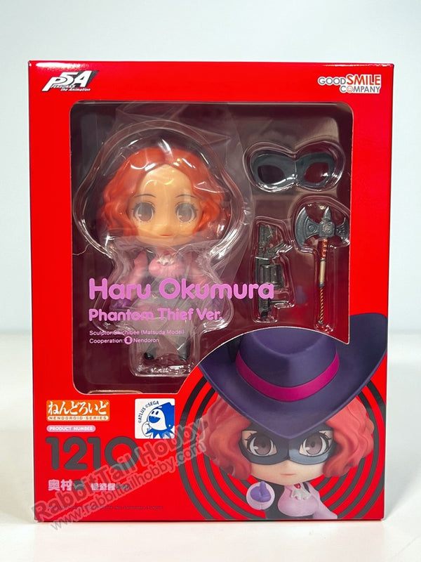 Good Smile Company 1210 Nendoroid Haru Okumura: Phantom Thief Ver.(re-