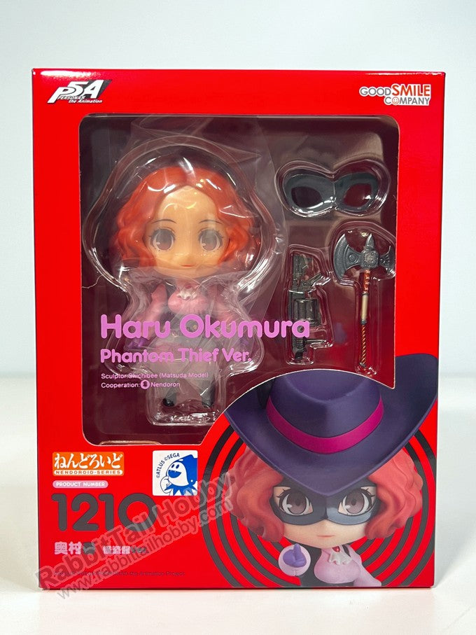 Good Smile Company 1210 Nendoroid Haru Okumura: Phantom Thief Ver.(re-run) - Persona Chibi Figure