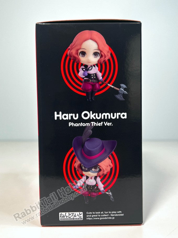 Good Smile Company 1210 Nendoroid Haru Okumura: Phantom Thief Ver.(re-run) - Persona Chibi Figure