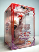 Ques Q Eris Boreas Greyrat - Mushoku Tensei jobless reincarnation 1/7 Scale Figure