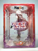 Ques Q Eris Boreas Greyrat - Mushoku Tensei jobless reincarnation 1/7 Scale Figure