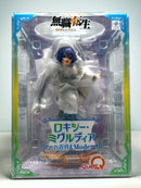 Ques Q Roxy Migurdia Dressing Mode - Mushoku Tensei: Jobless Reincarnation 1/7 Scale Figure