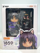 Good Smile Arts Shanghai 1859 Nendoroid Saga - Arknights Chibi Figure