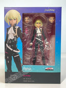 Max Factory 547 figma Lio Fotia - PROMARE Action Figure