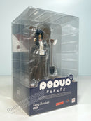 Good Smile Company POP UP PARADE Feng Baobao - Yi Ren Zhi Xia Non Scale Figure