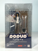 Good Smile Company POP UP PARADE Feng Baobao - Yi Ren Zhi Xia Non Scale Figure
