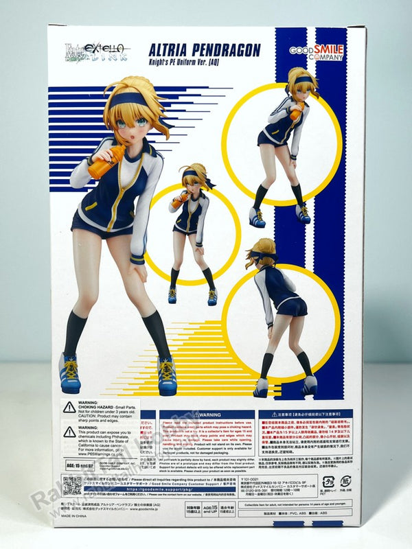 アルトリア・ペンドラゴン Knight's PE Uniform Ver. Fate/EXTELLA LINK - Altria Pendragon 1/7 Scale Figure
