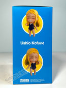 Good Smile Company 1881 Nendoroid Ushio Kofune - Summer Time Rendering Chibi Figure