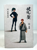 Banpresto Jukon No Kata Maki Zenin - Jujutsu Kaisen Prize Figure