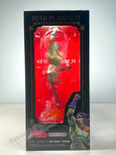 Medicos Statue Legend Star Platinum - JoJo's Bizarre Adventure Non Scale Figure