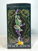 Medicos Statue Legend Star Platinum - JoJo's Bizarre Adventure Non Scale Figure