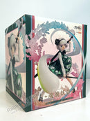 Good Smile Company Youmu Konpaku - Touhou LostWord 1/8 Scale Figure